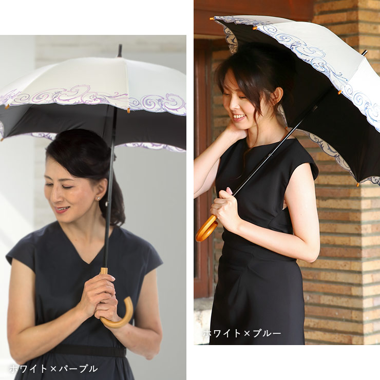 女優日傘シリーズ「スワロフスキー&ペイズリー刺繍 かわず張りショート長日傘」