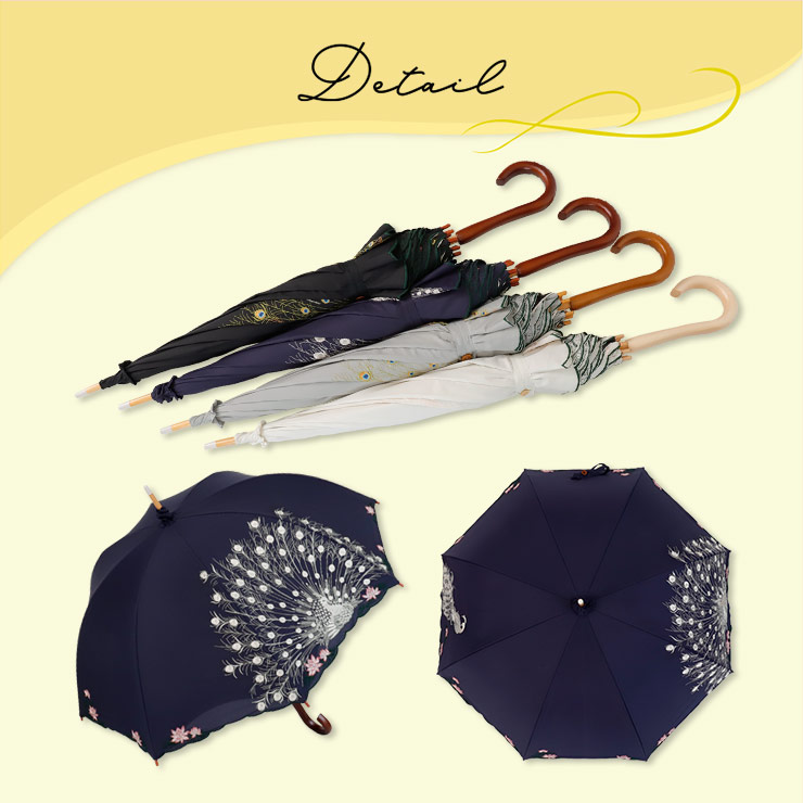 孔雀刺繍 かわず張り長日傘