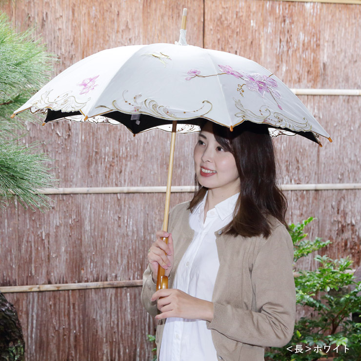 女優日傘プレミアム オーキッドオーガンジー刺繍 かわず張り日傘｜京都 