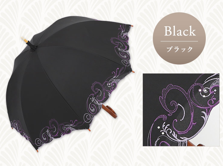 ブラック