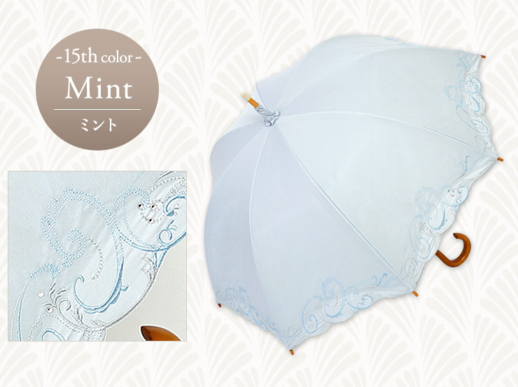 15th color ミント