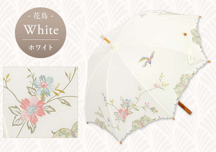 花鳥 ホワイト