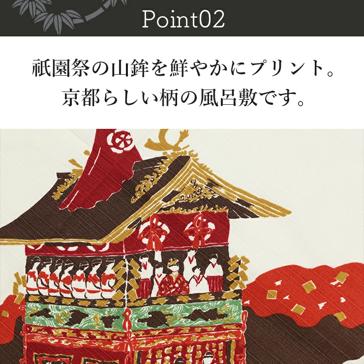 綿 コットン 風呂敷 ふろしき ハンカチ 和風 和小物 和雑貨