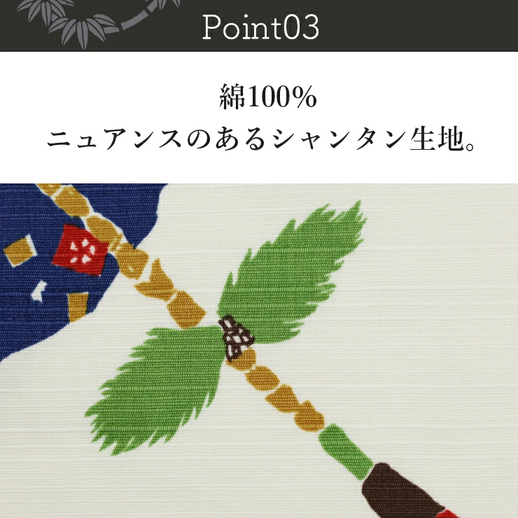 綿 コットン 風呂敷 ふろしき ハンカチ 和風 和小物 和雑貨